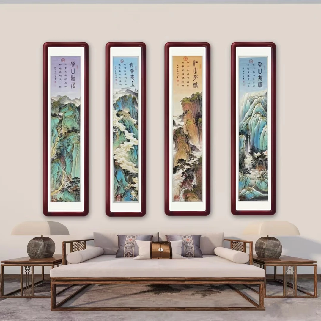 林老师作品《 金 碧 山水》托底无框
