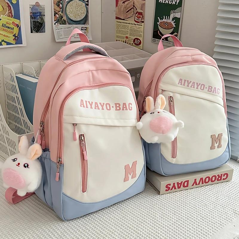 儿童春游研学小背包补课包3-6年级减压书包女学生妈咪出游双肩包