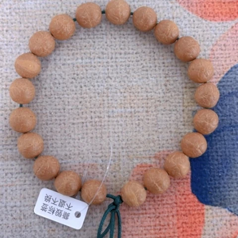 【闪购商品】吊坠麒麟眼菩提12.5mm尼泊尔凤眼91@2301