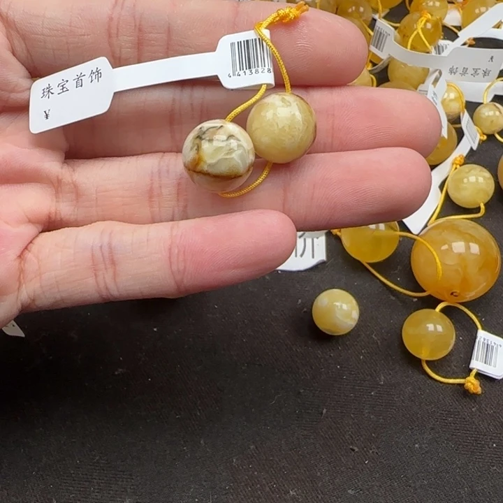 琥珀未镶嵌裸石天然2