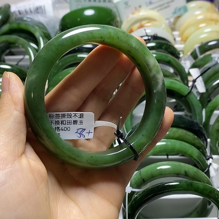 和田玉（碧玉）未镶嵌手镯正圈58