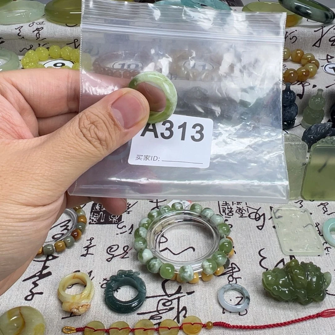 蛇纹石玉一合金嘟****了
