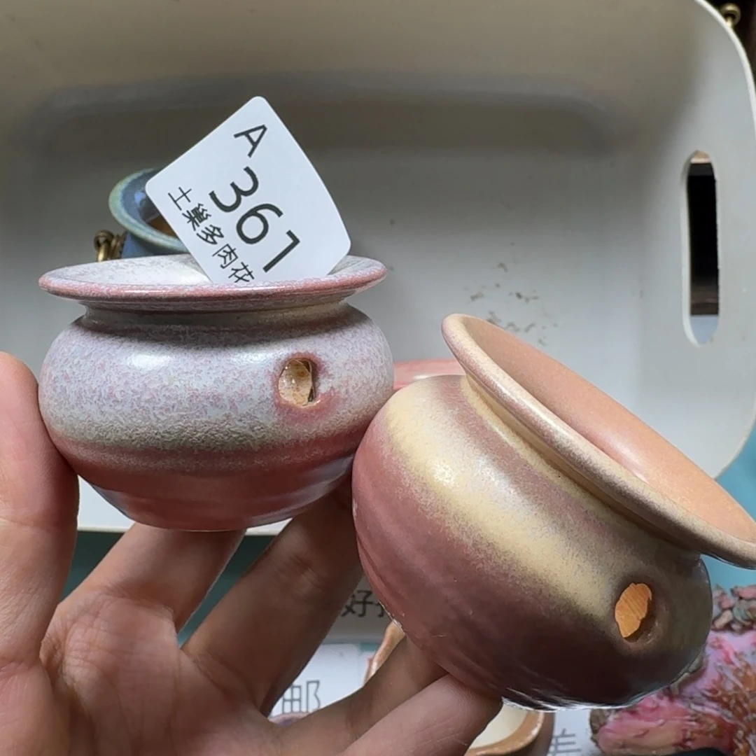 陶瓷艺术设计与制作