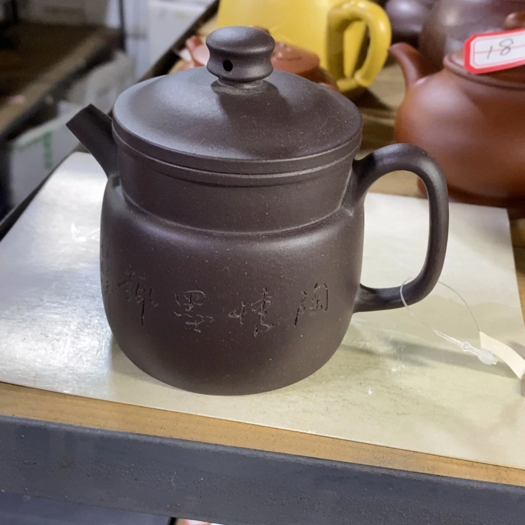 茶壶紫砂原矿手工108