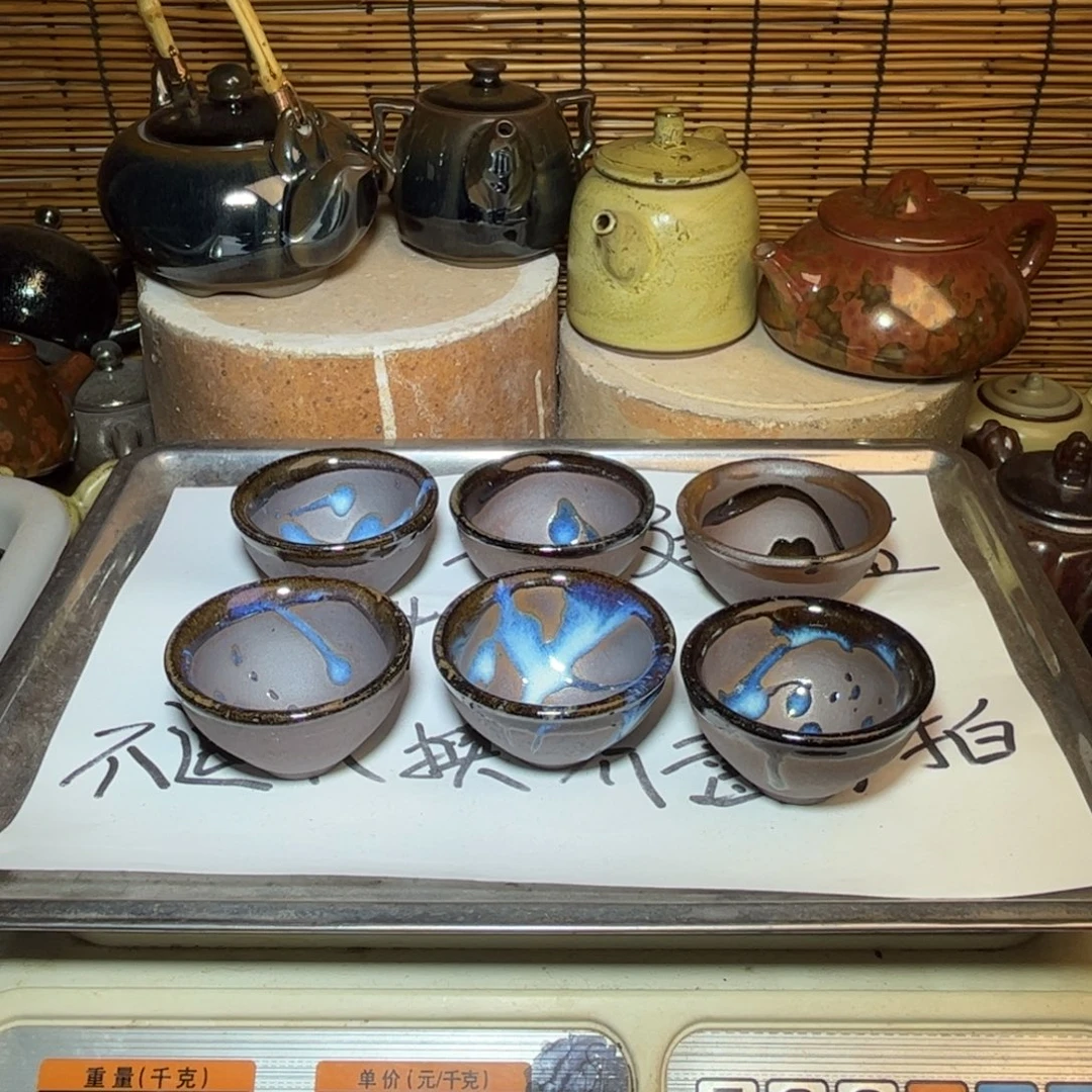 茶盏建窑建盏 微瑕作品