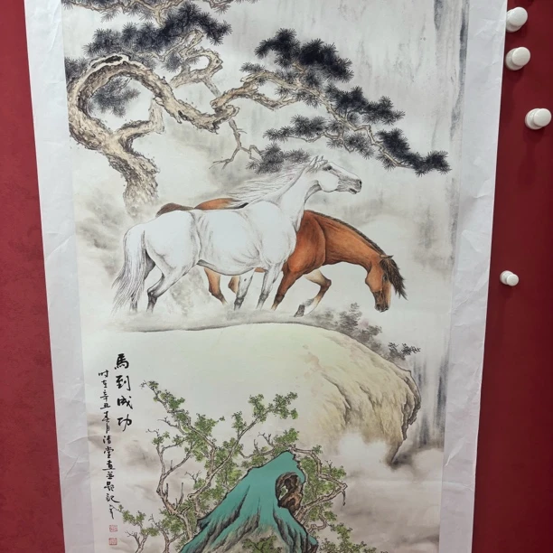 精品书画作品111