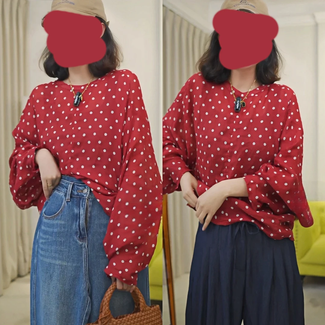 “波点控”轻质圆领蝙蝠廓形长袖衬衫双扣夏季上新女装薄款衬衣