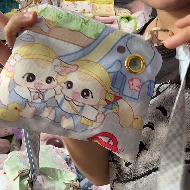 能能专拍毛毛款贴身袋