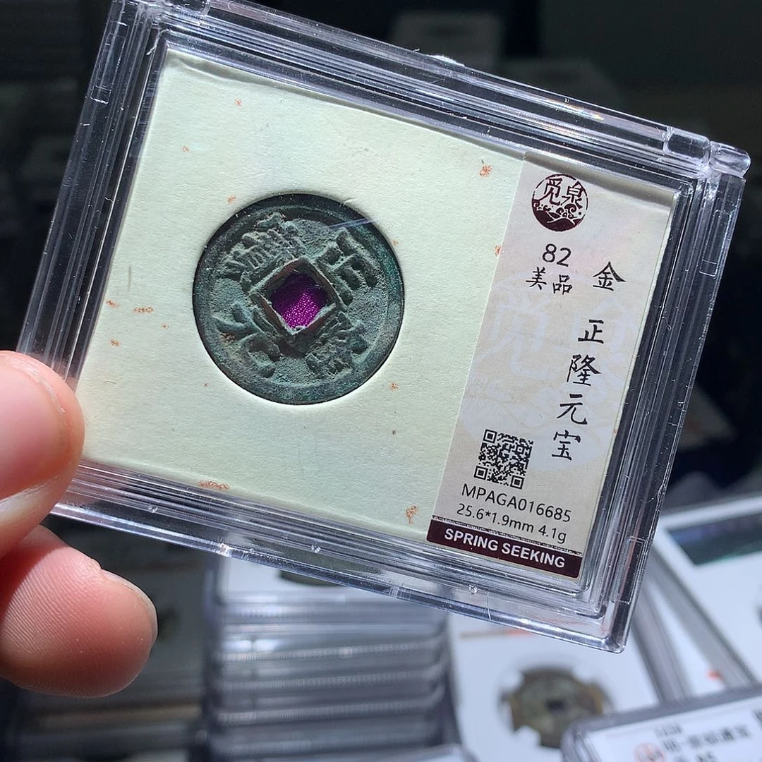 铜QY。钱钱钱钱钱钱钱6685