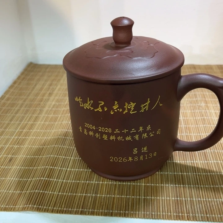 紫砂茶叶罐精品紫砂茶叶罐福利专场