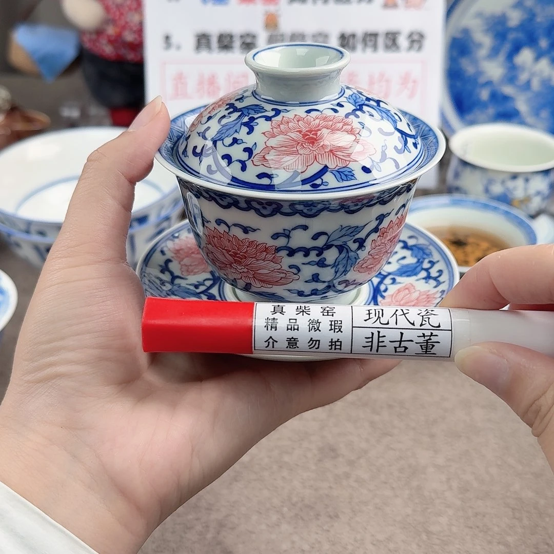 T***星陶瓷制品加工工艺