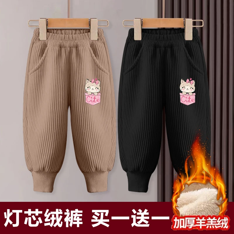秋冬款加绒加厚灯芯绒长裤女童洋气休闲运动裤中大童宝宝保暖裤子