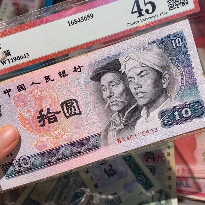 闪购链接88888888888