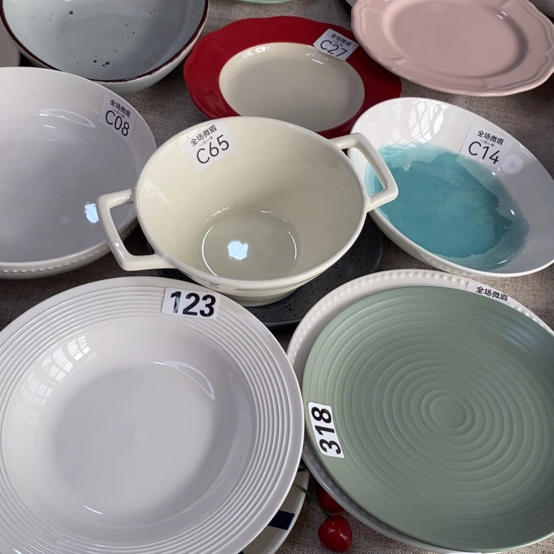 瓷123+c65+318微瑕不介意拍