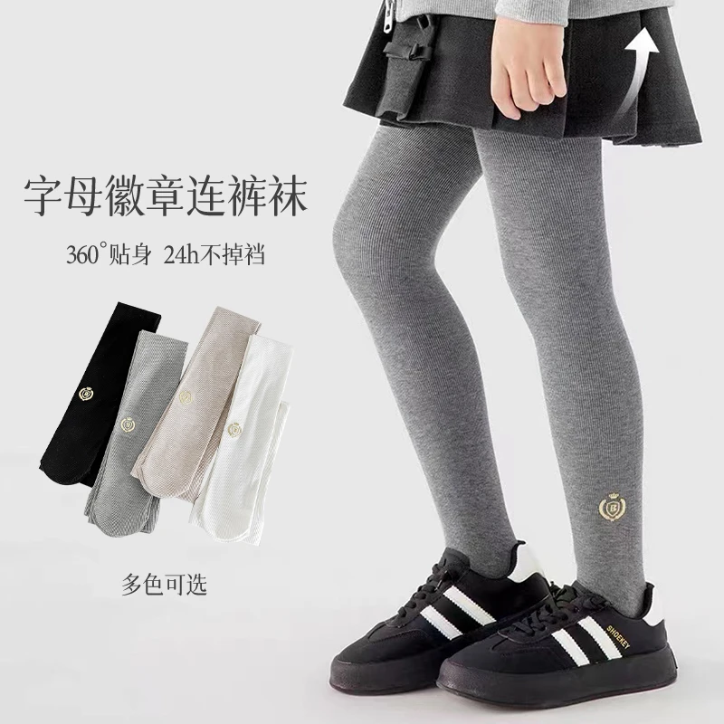 【亲子款】女宝大童打底裤春秋女童连裤袜韩版纯色百搭打底裤徽章款