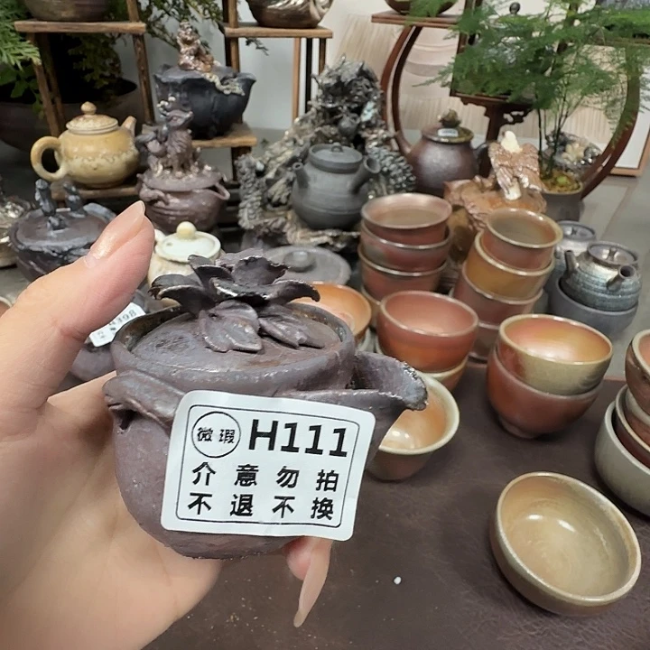 柴烧福利新品多多