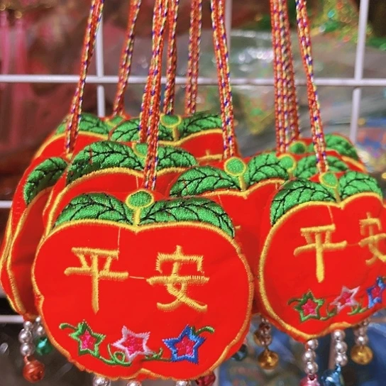 直播间推荐处理10个