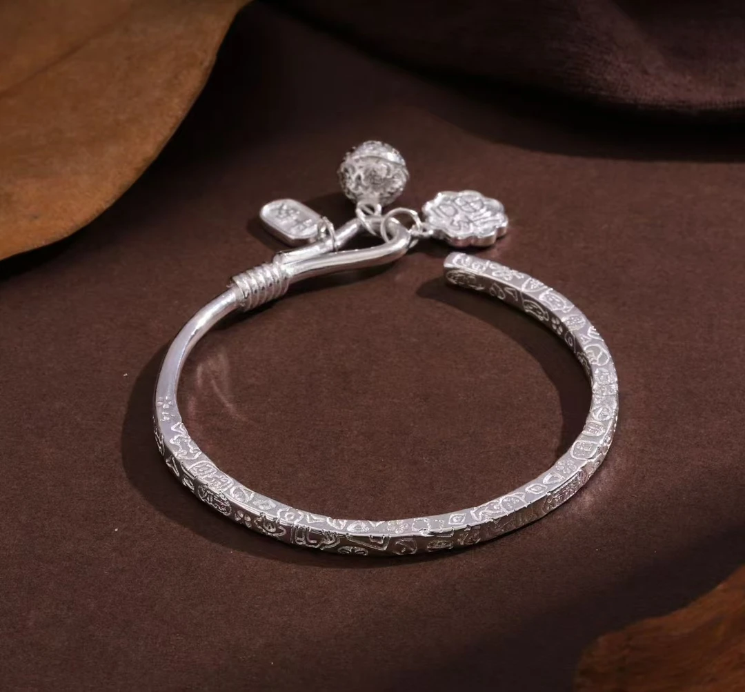 足银手镯 时尚手镯四方吉言（无礼盒）YZ015