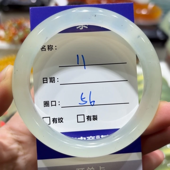 未镶嵌岫玉手镯天然