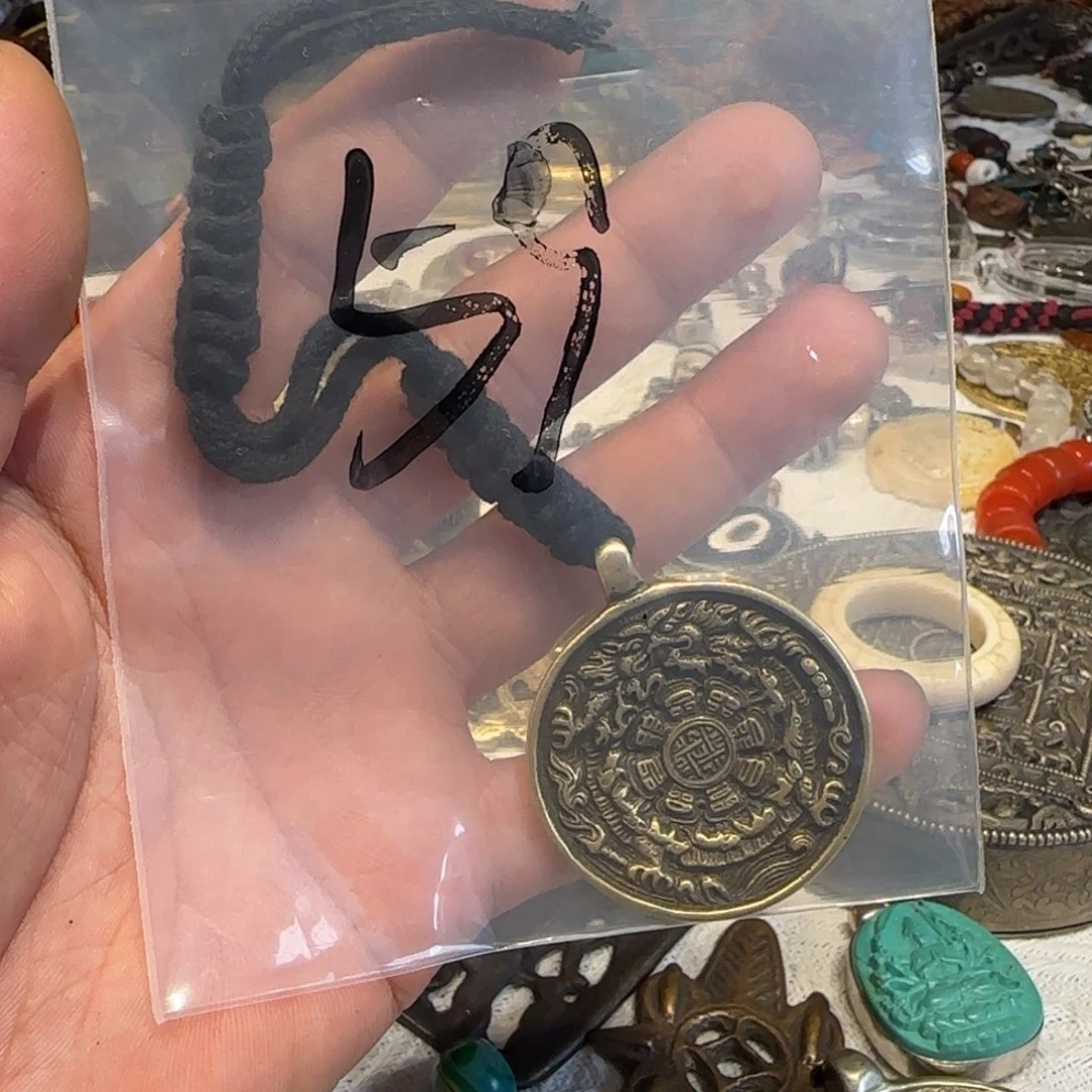 老老老老老老老老