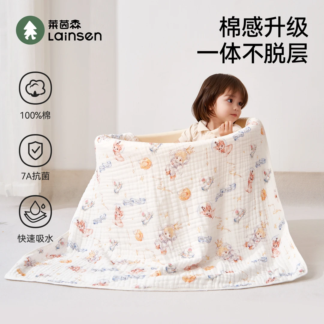 新生婴儿浴巾初生宝宝全棉超软吸水a类盖毯儿童洗澡纯棉纱布裹巾