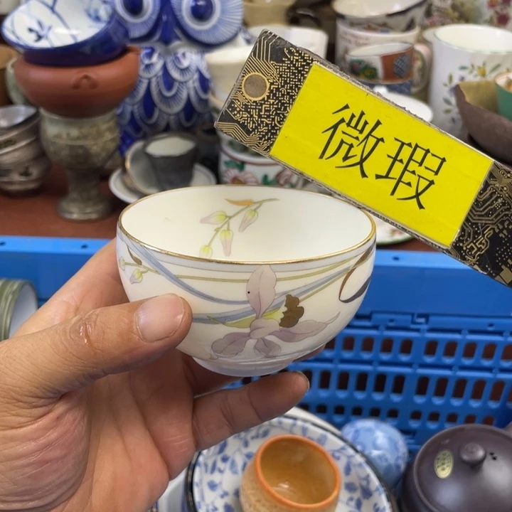 莱瓷购购购购购购