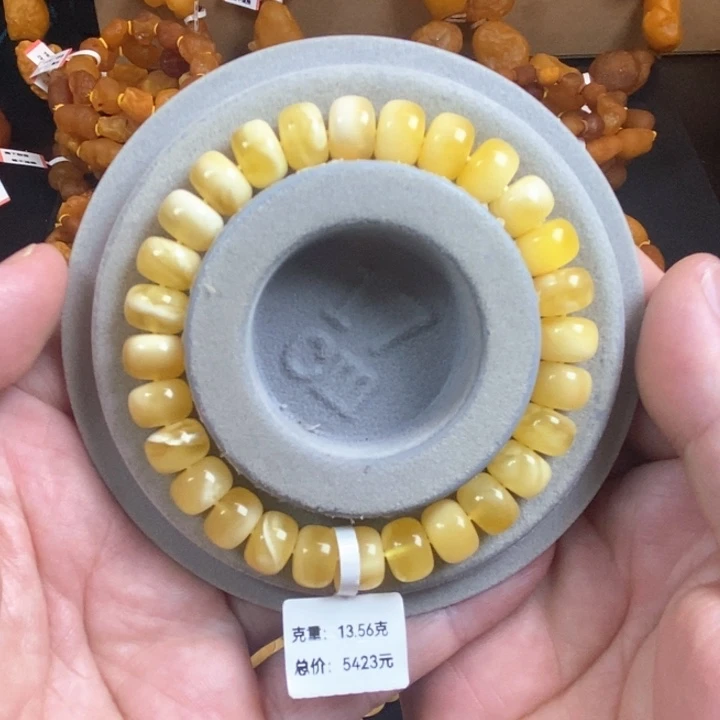 琥珀珠宝奇石未镶嵌10.0俄料精工金白手串