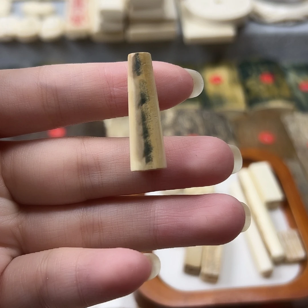 手串/手链/手镯猛犸象牙猛犸原材料边角料大块料
