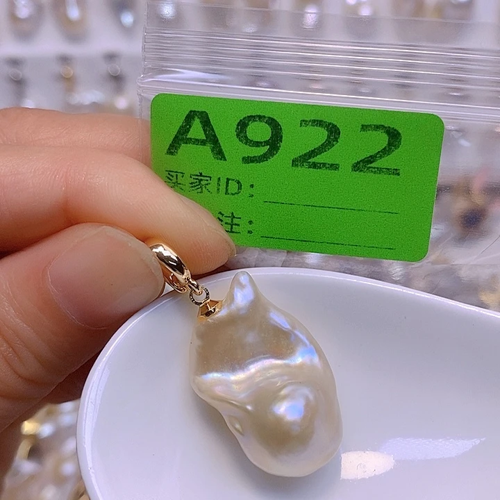 淡水珍珠未镶嵌颈饰