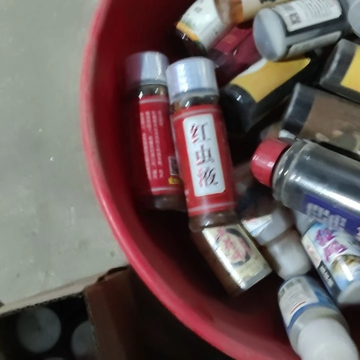 红虫液发两瓶9.9包邮