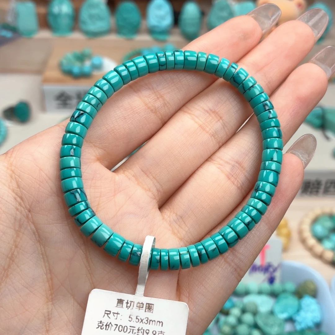未镶嵌绿松石珠宝奇石直切手串5.5