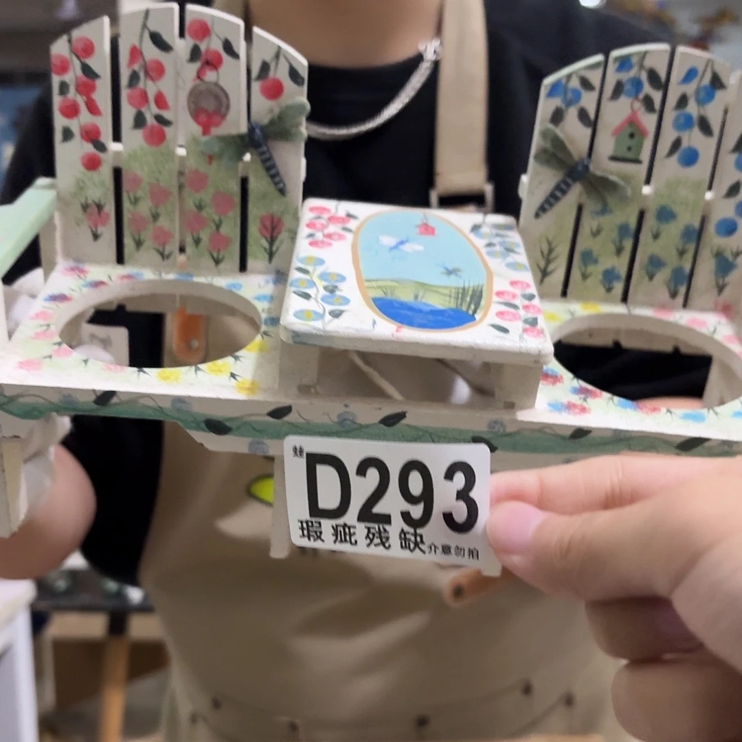 核桃木/黑胡桃（胡桃木）