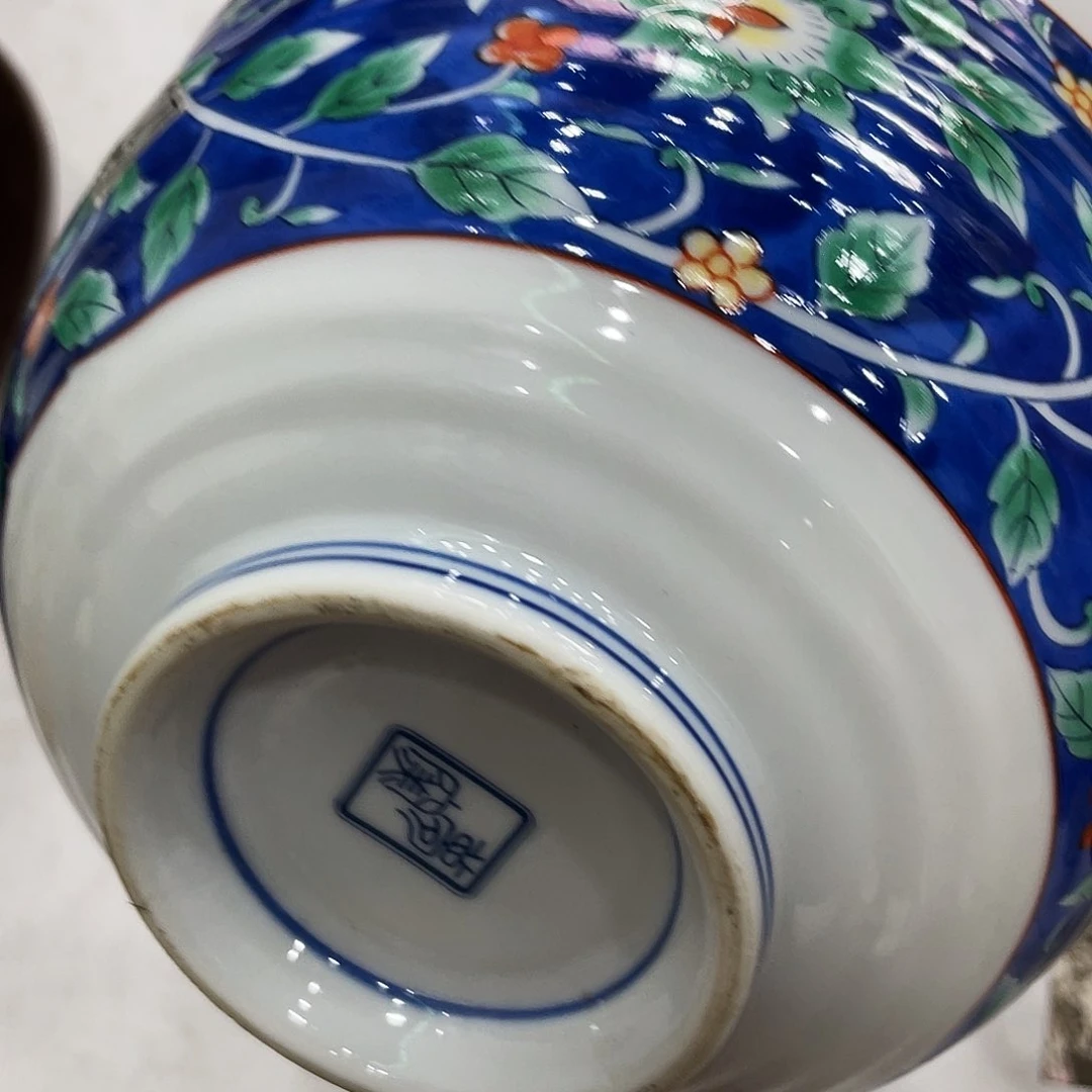 陶瓷中古回流不保全新