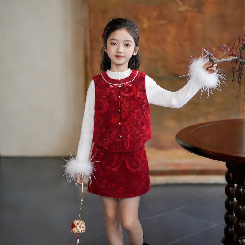 80963女童新年款红色年装马甲半身裙套装2026拜年服儿童过年衣服