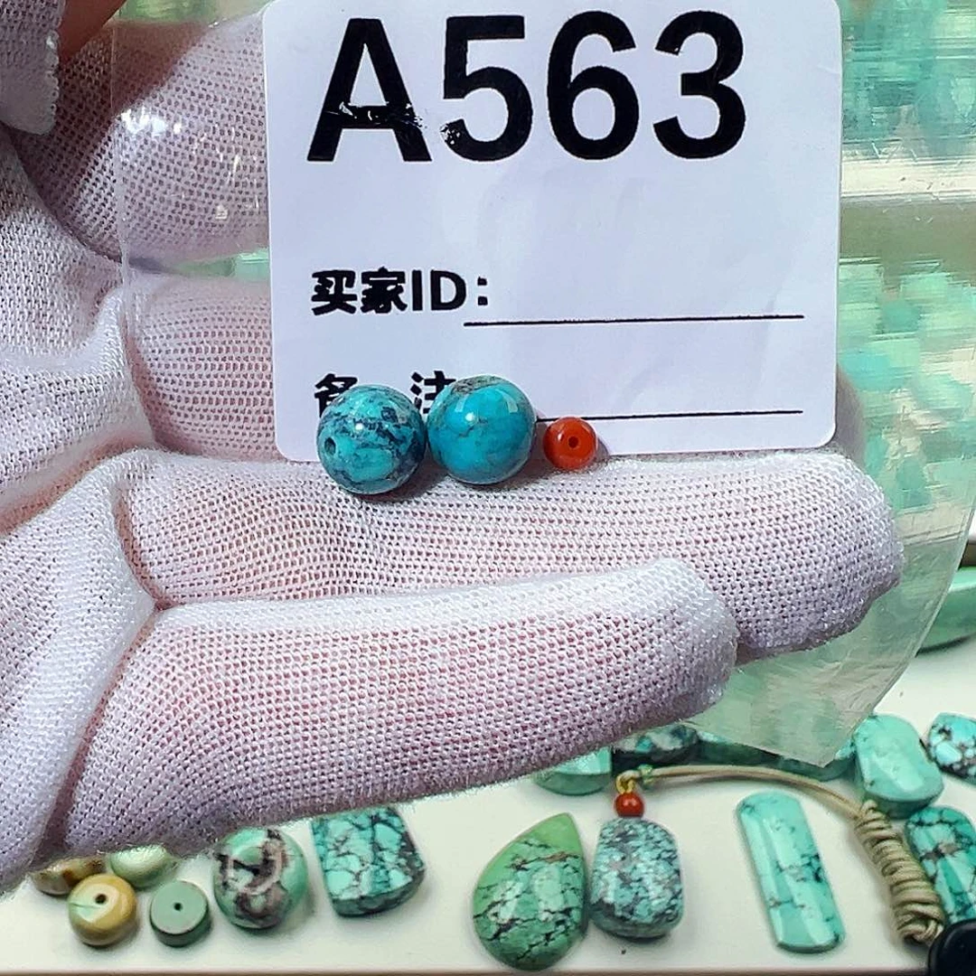 绿松石卡9圆珠未镶嵌