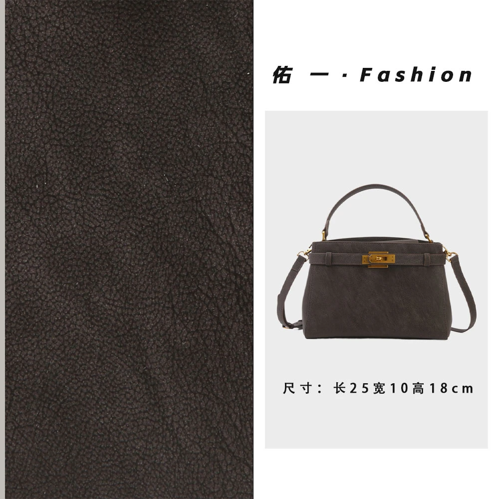 【工厂直销】SKL-7753-咖啡色轻奢时尚百搭气质女包