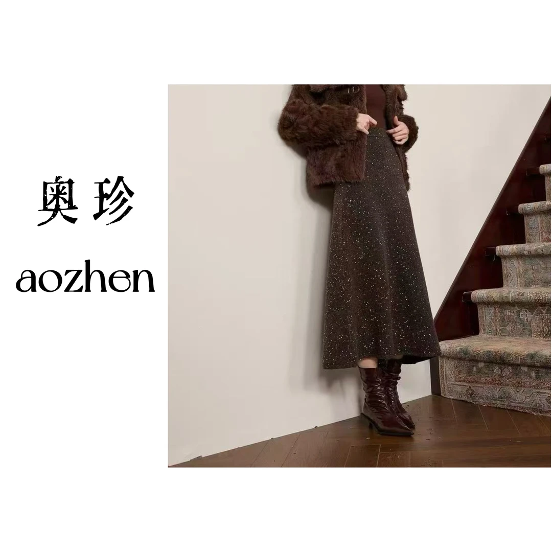 【C位的你】秋冬季新款高腰显瘦A字伞裙亮片半身裙