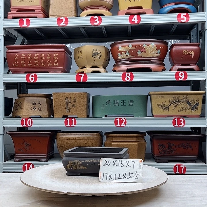 紫砂花盆紫砂花盆