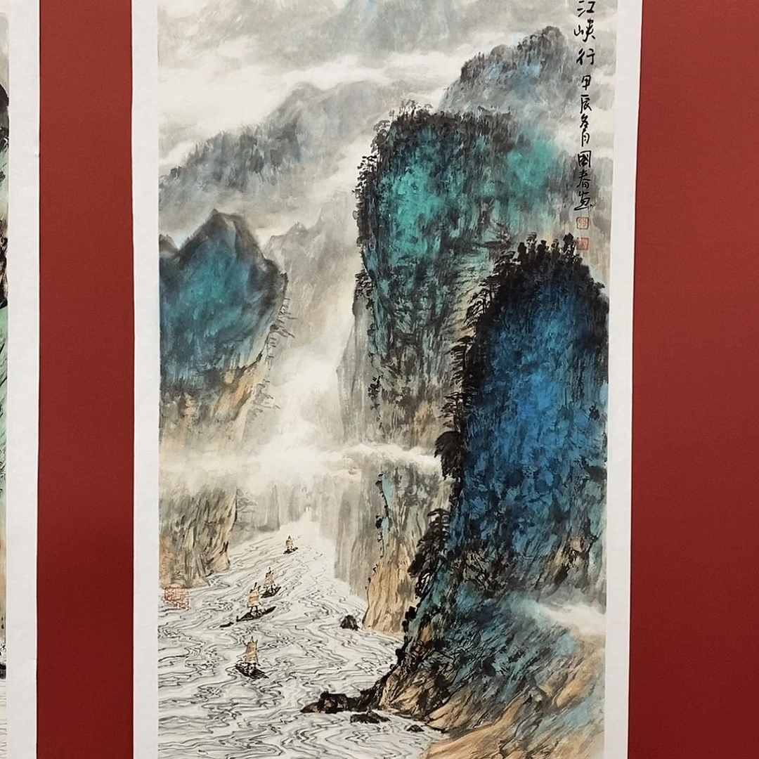 国画韦国春三尺精品佳作