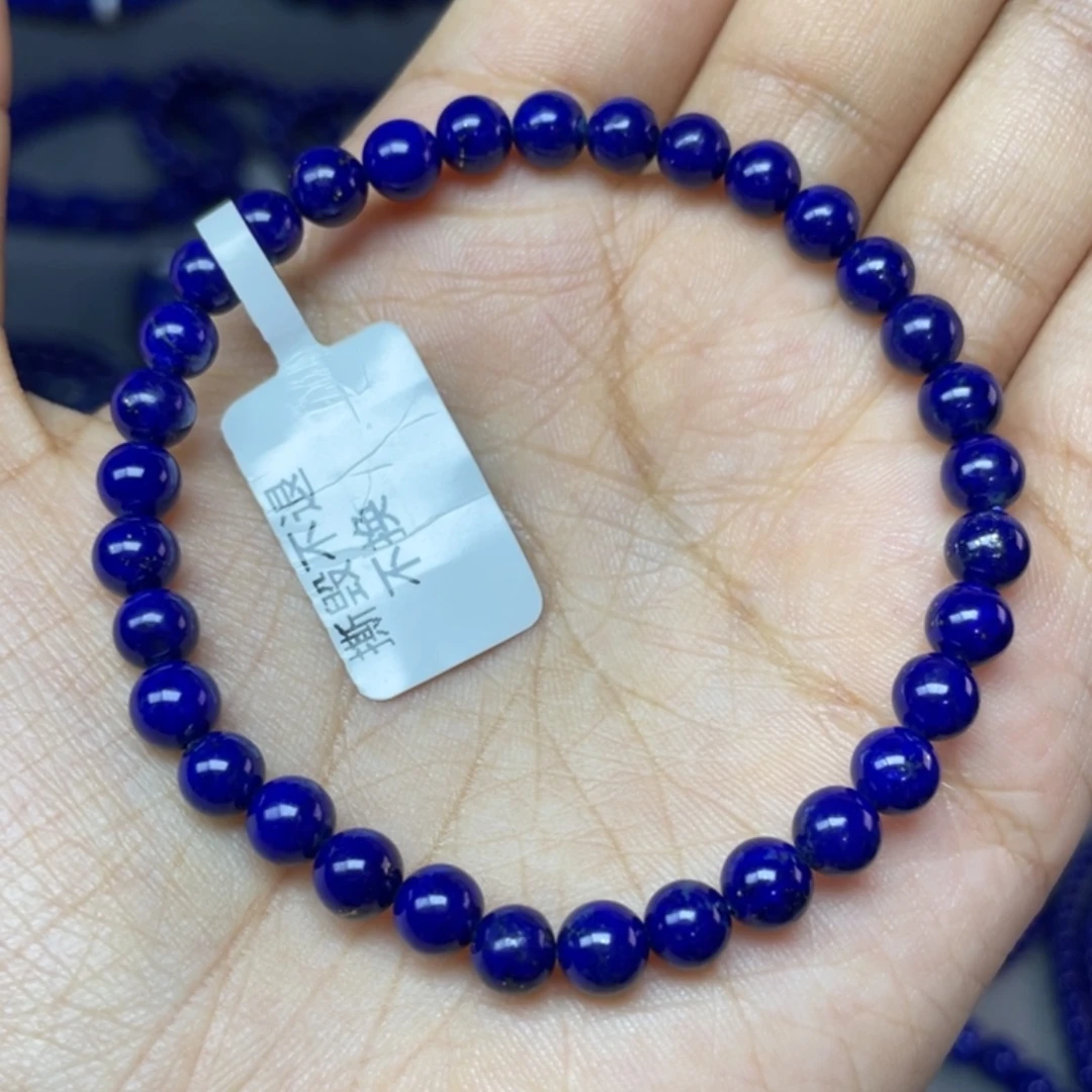 未镶嵌青金石5mm手串