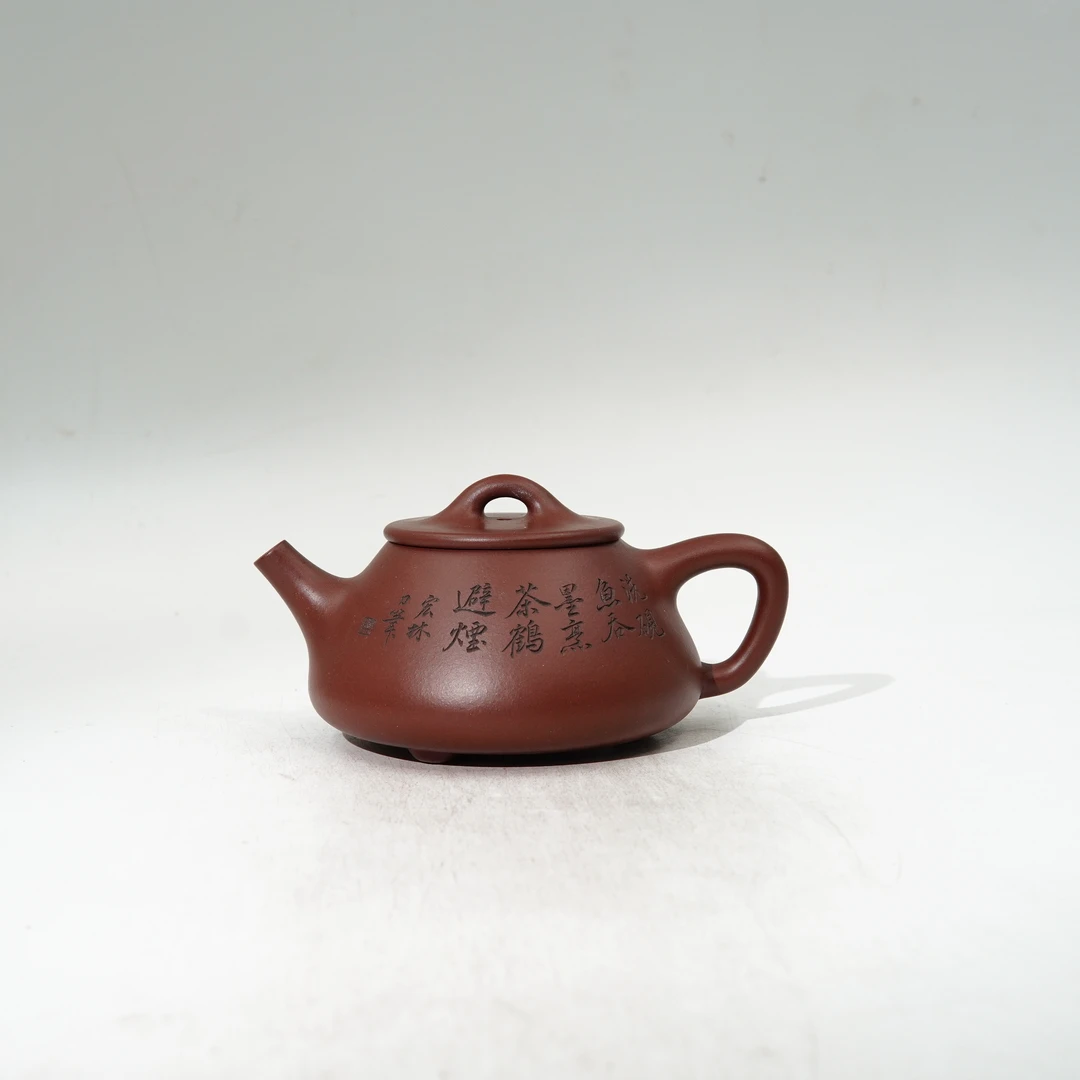 平盖石瓢-陈宏林-正高-底槽清-200cc