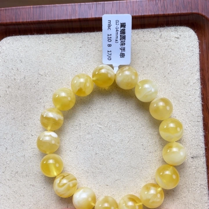 琥珀未镶嵌颈饰12➕蜜蜡手串