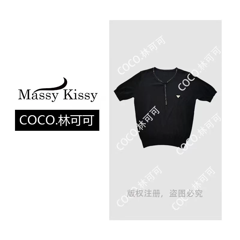 【coco林可可】莱赛尔天丝烫钻飘带短袖T恤针织衫女薄V领上衣