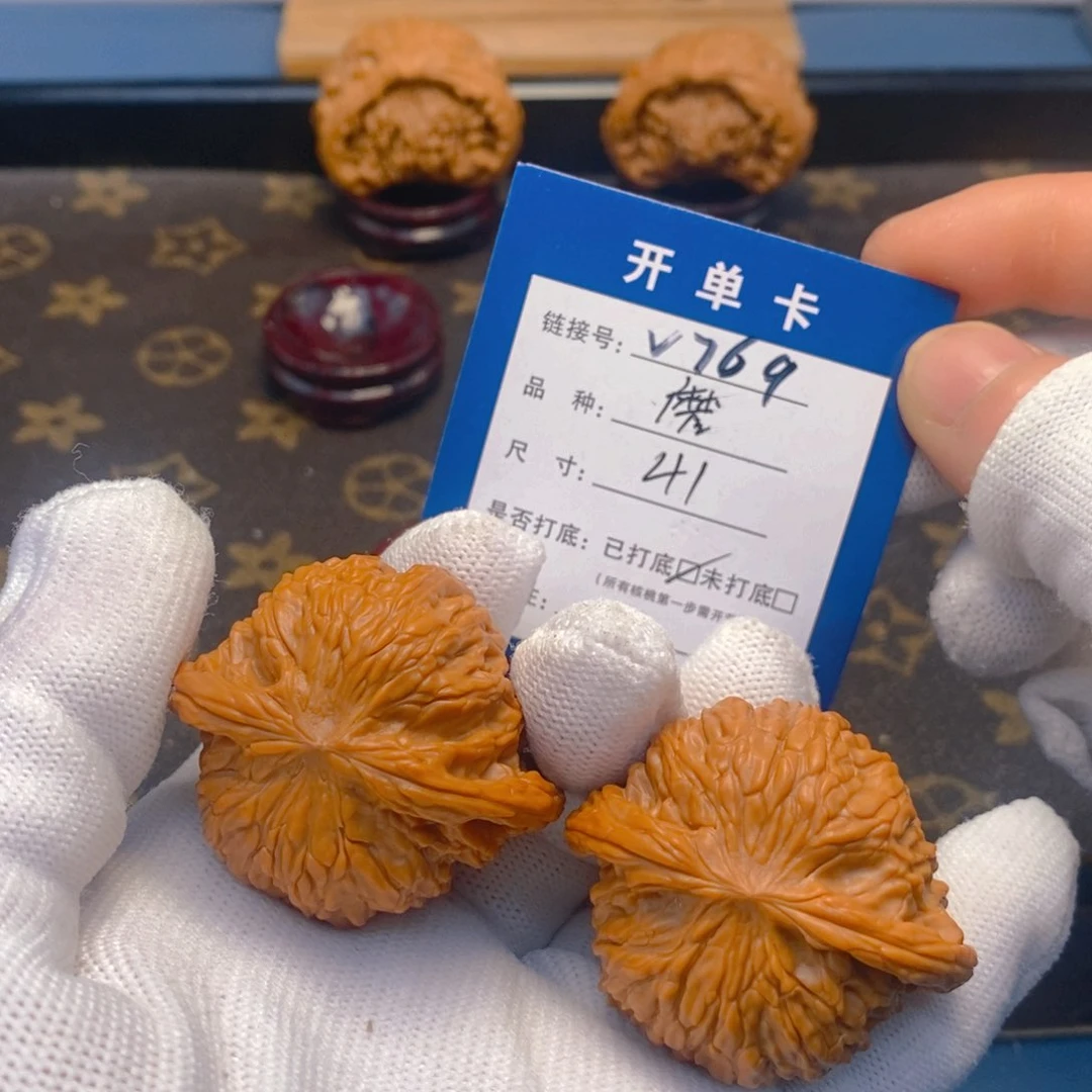 桃核吊坠文玩核桃