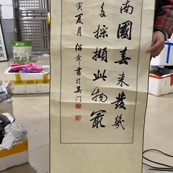 格***格扇子吃g哥哥刚果共和国哈哈火锅