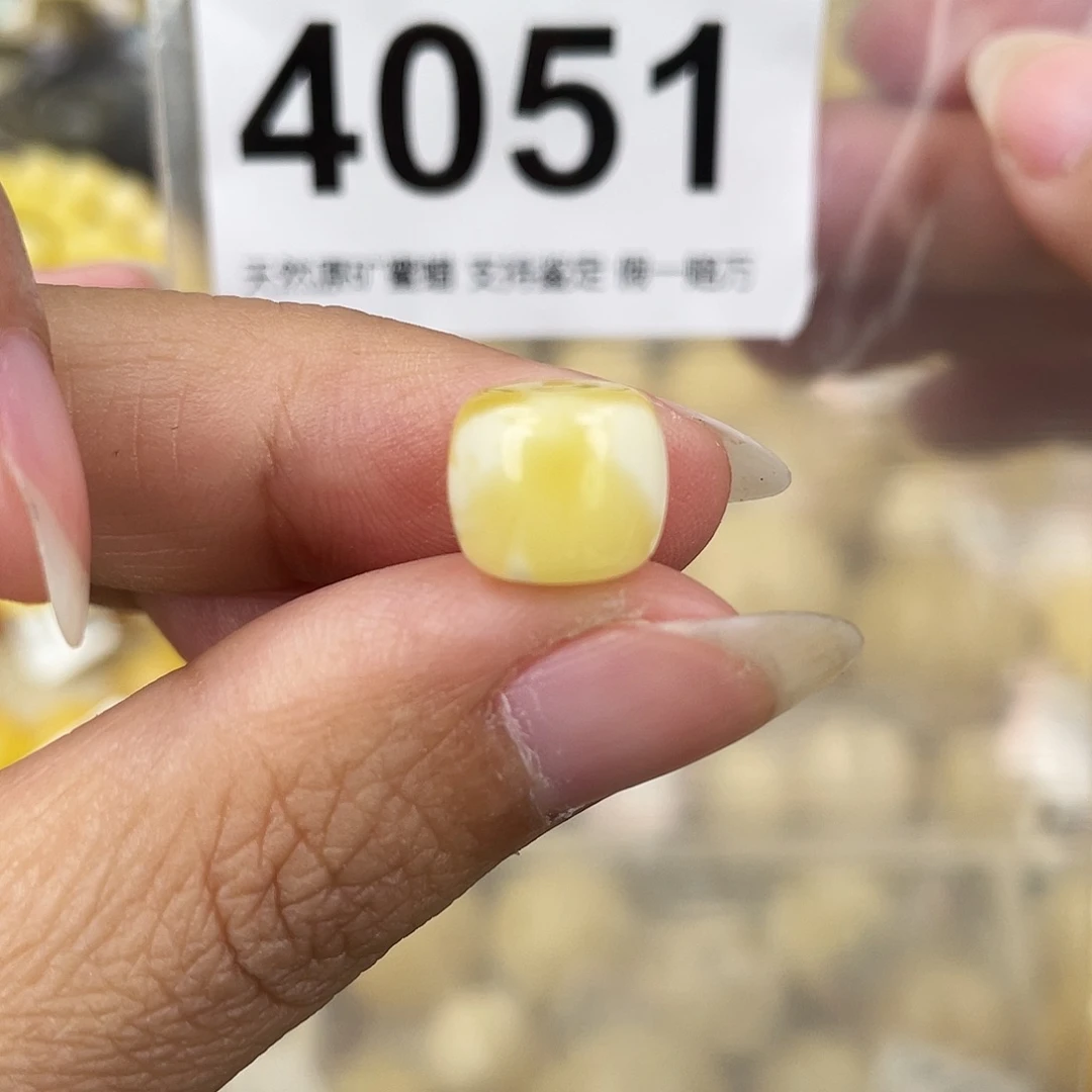 蜜蜡未镶嵌裸石10.5