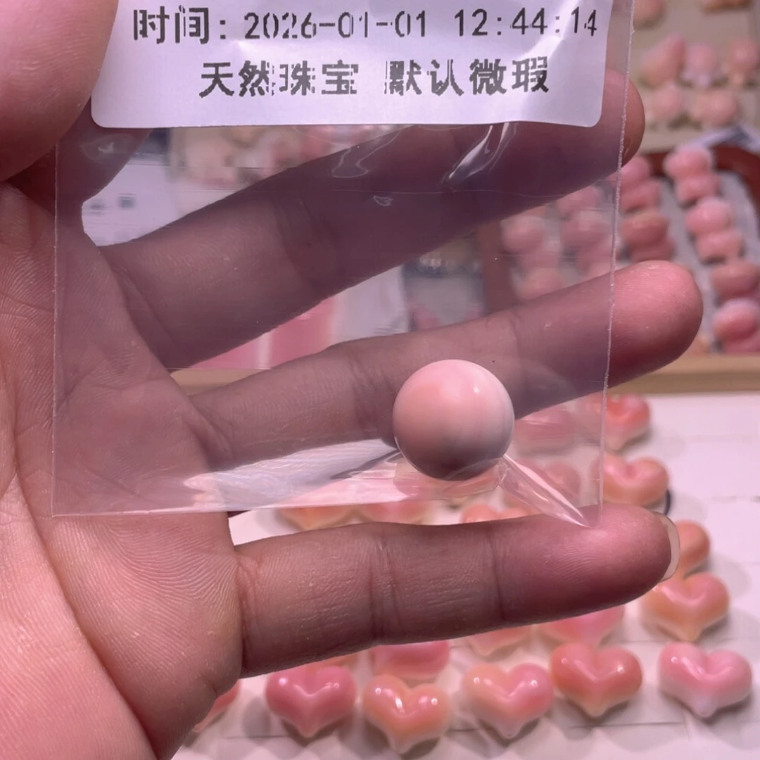 未镶嵌海螺珠手串?****星福利