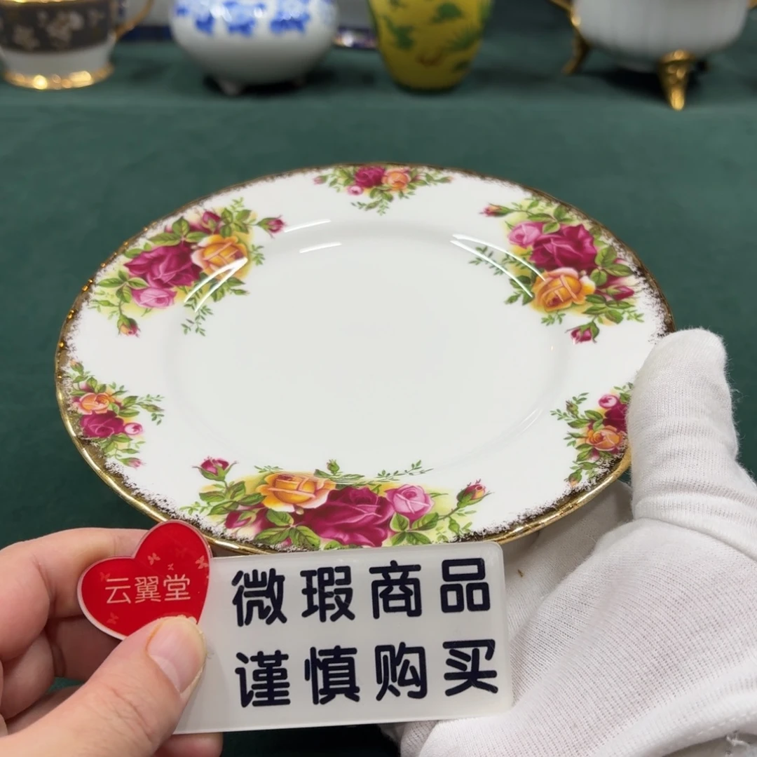 云翼堂家瓷器真好看呀