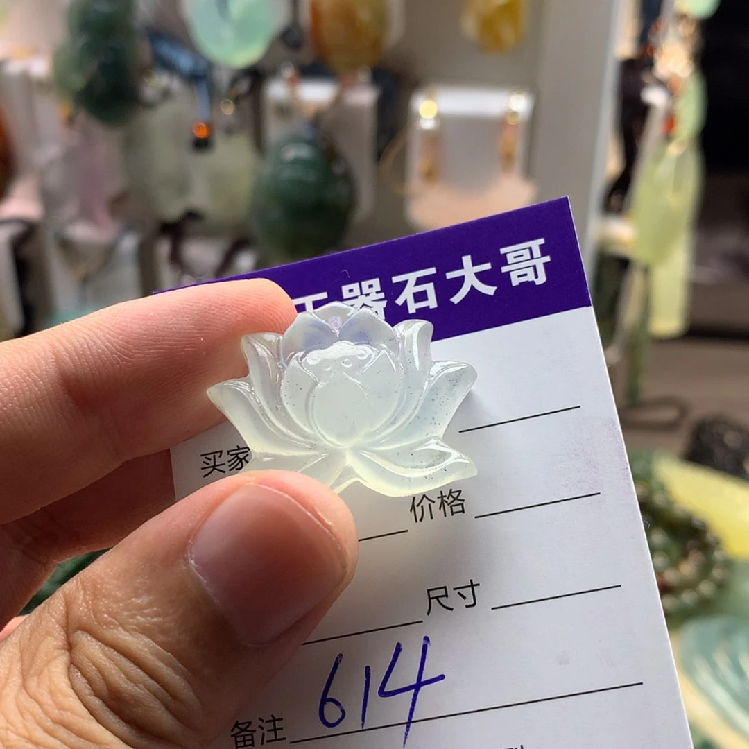 【闪购商品】蛇纹石玉未镶嵌颈饰