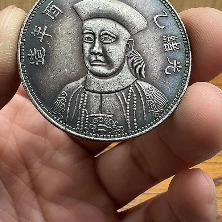 （一家臻藏）可吸翻可吹响龙洋工艺品 精选摆件